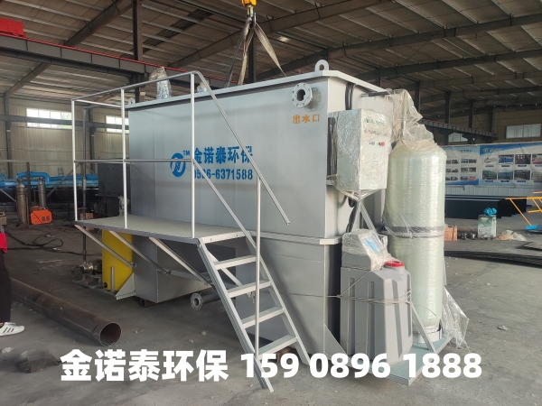 萍乡集成式一体化净水器