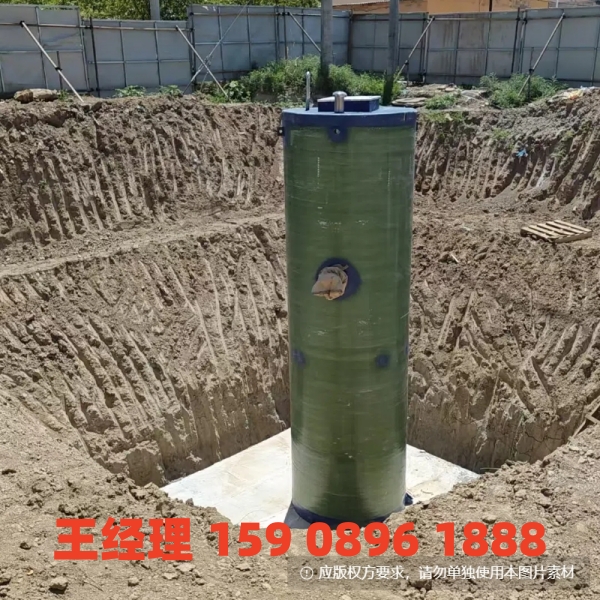 萍乡地埋式一体化污水提升泵站